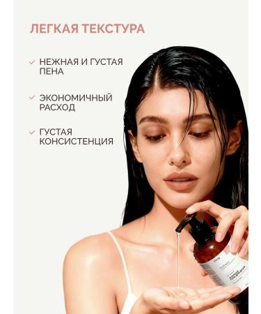 EVSI Shower gel from acne with acids - Buy Online on GoSupps.com