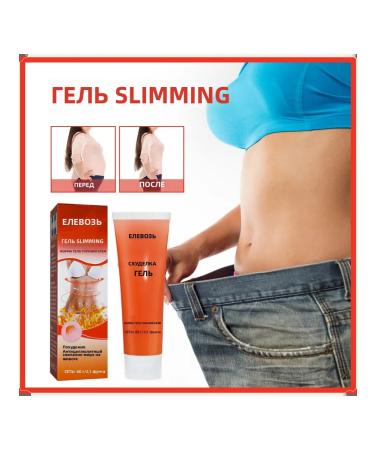 Strengthening gel for body formation - Buy Online on GoSupps.com