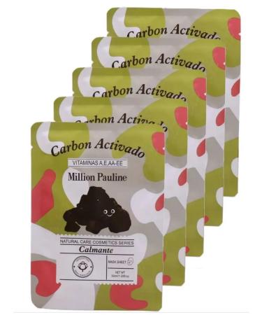 Million Pauli Tissue mask "Vitamin Complex" 5pcs