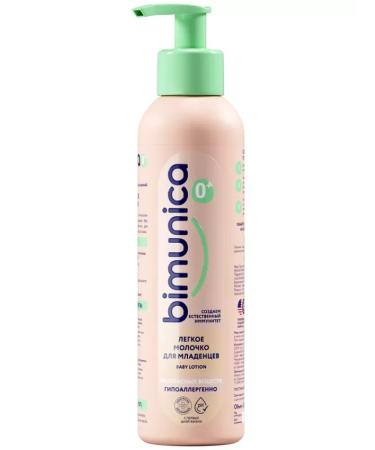 BIMUNICA Baby baby milk 250 ml
