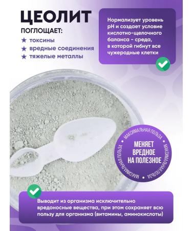 K rn Kreations Dietary diet 350 g sorbent - Buy Online on GoSupps.com