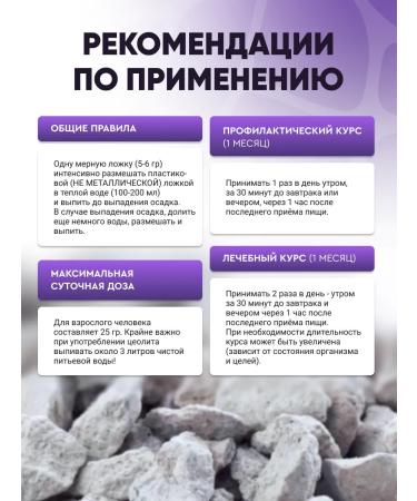 K rn Kreations Dietary diet 350 g sorbent - Buy Online on GoSupps.com