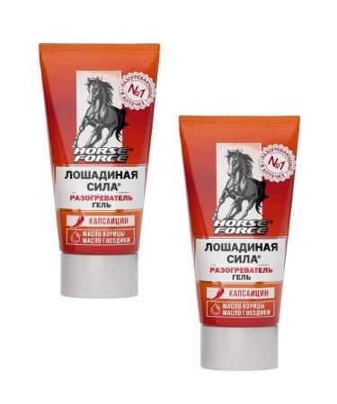 Horsepower Gnawing body ointment