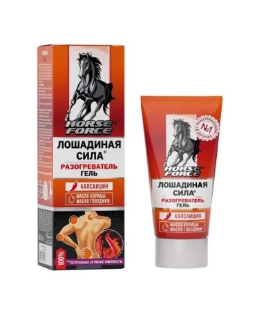 Horsepower Gnawing body ointment - Buy Online on GoSupps.com