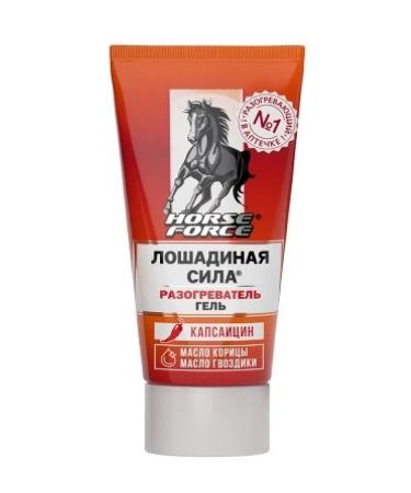 Horsepower Gnawing body ointment - Buy Online on GoSupps.com