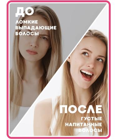 BELITA Hair loss Revivor 2 pcs - Buy Online on GoSupps.com