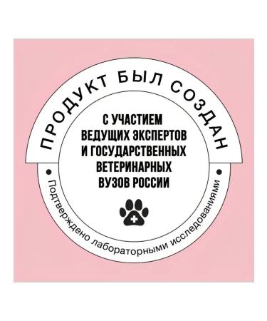 BOWL WOW Dry food for cats turkey and chicken 8kg - Buy Online on GoSupps.com