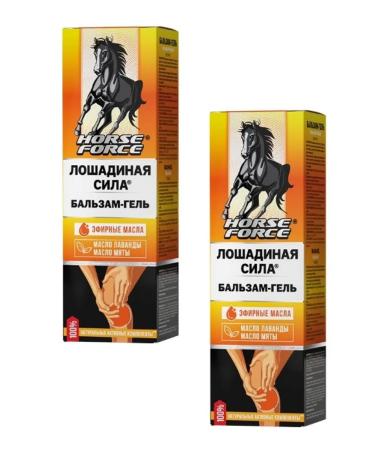 Horsepower Balm-gel relaxing for the body anesthetic ointment