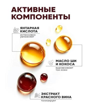 EDEN Set of road shampoo balm shower gel toothpaste - Buy Online on GoSupps.com