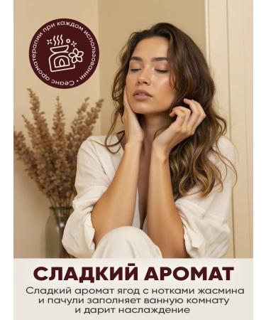 EDEN Set of road shampoo balm shower gel toothpaste - Buy Online on GoSupps.com