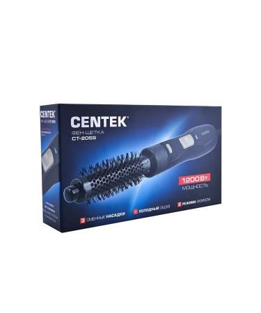 Centek Hair hairdotter CT-2059 - Buy Online on GoSupps.com