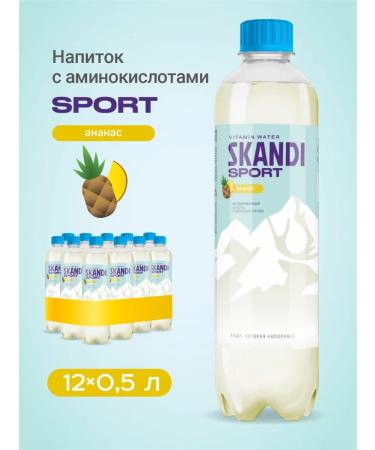 Niagara Premium Skandi "Sport" WSAA drink with amino acids 12 pcs x 0.5 l