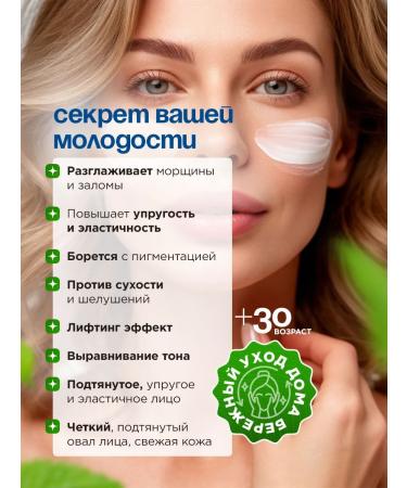 Hada Labo Moisturizing face for radiance and elasticity of the skin 50g - Buy Online on GoSupps.com