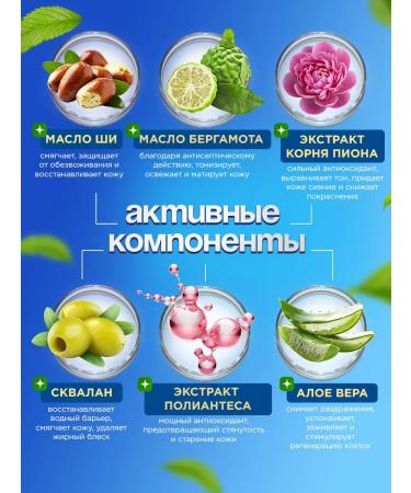 Hada Labo Moisturizing face for radiance and elasticity of the skin 50g - Buy Online on GoSupps.com