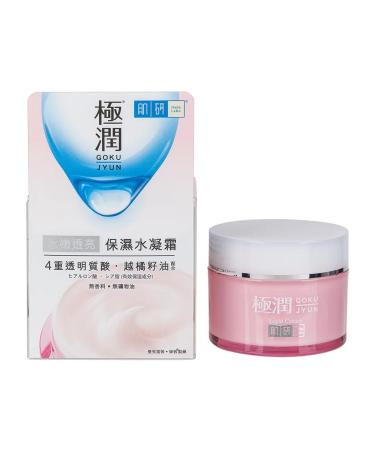 Hada Labo Moisturizing face for radiance and elasticity of the skin 50g - Buy Online on GoSupps.com