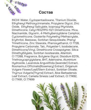 BestKorea shop SS face cream tonal with SPF 50 Korea with niacinamide - Buy Online on GoSupps.com