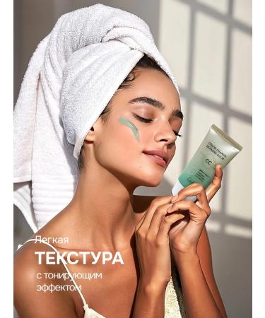 BestKorea shop SS face cream tonal with SPF 50 Korea with niacinamide - Buy Online on GoSupps.com