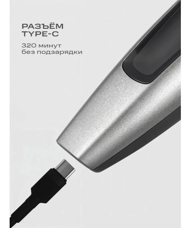 FELFRI Male machine for haircuts Professional - Buy Online on GoSupps.com