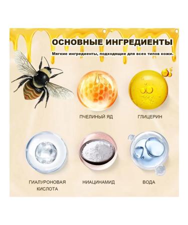 Ouhoe Bee venom anti-Strack Cream reduces thin lines - Buy Online on GoSupps.com