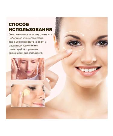 Ouhoe Bee venom anti-Strack Cream reduces thin lines - Buy Online on GoSupps.com