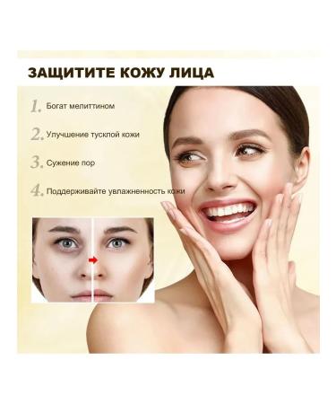 Ouhoe Bee venom anti-Strack Cream reduces thin lines - Buy Online on GoSupps.com