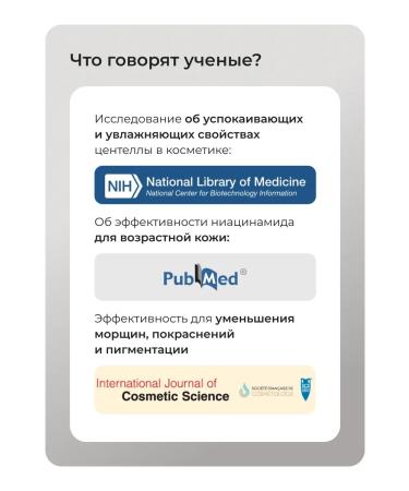 VT Cosmetics Hydrogel mask Collagen Reedle Shot 100 1 - Buy Online on GoSupps.com