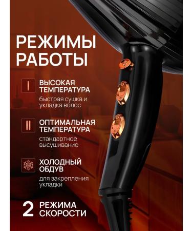 PHILIPS Professional hair hair dryer 9000 watts - Buy Online on GoSupps.com