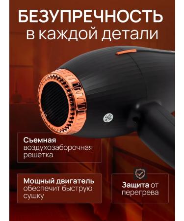 PHILIPS Professional hair hair dryer 9000 watts - Buy Online on GoSupps.com