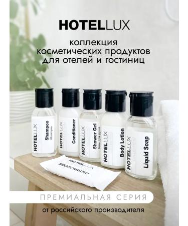 EVI professional Hotel Lux disposable shower gel 30 ml 50 pcs - Buy Online on GoSupps.com