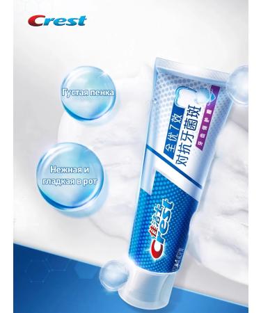 CREST Toothpaste "7-in-1 for complete protection against denture"