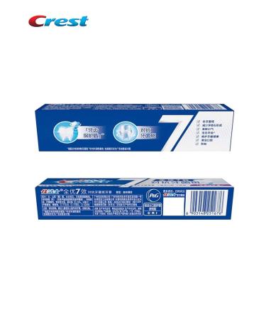 CREST Toothpaste "7-in-1 for complete protection against denture" - Buy Online on GoSupps.com