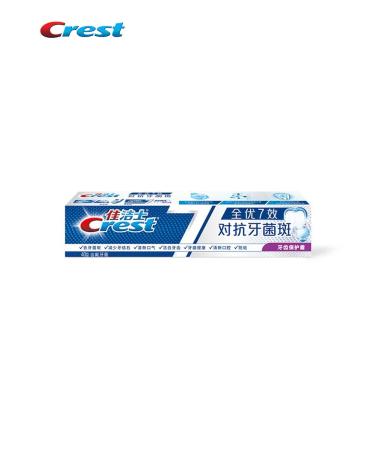CREST Toothpaste "7-in-1 for complete protection against denture" - Buy Online on GoSupps.com