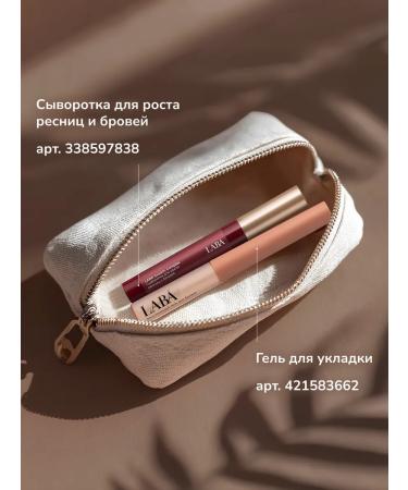 LAB Fixing eyebrow gel - Buy Online on GoSupps.com