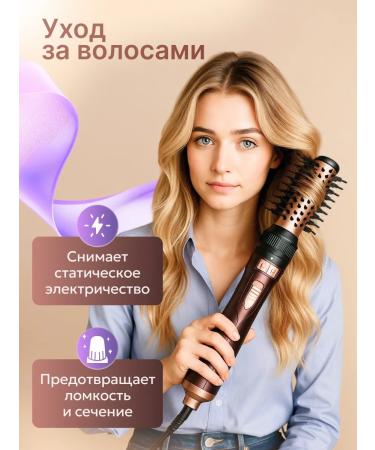 Feng brush for hair with rotation Professional powerful - Buy Online on GoSupps.com