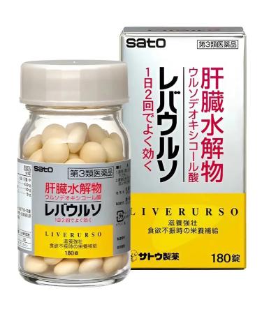 SATO Daiichi Liveruro to support the liver and gall bladder for 30 days