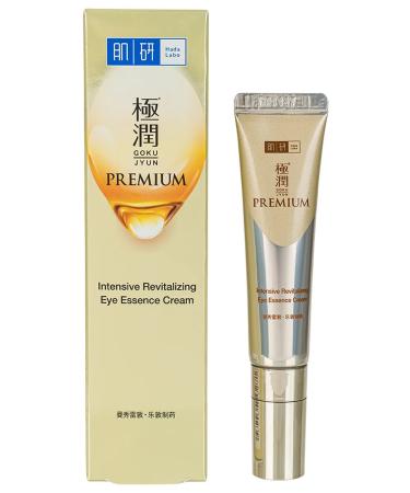 Hada Labo Skin cream around the eyes lightening from wrinkles with hyaluron - Buy Online on GoSupps.com