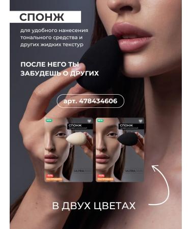 N IRE Moisturizing tonal cream - Buy Online on GoSupps.com