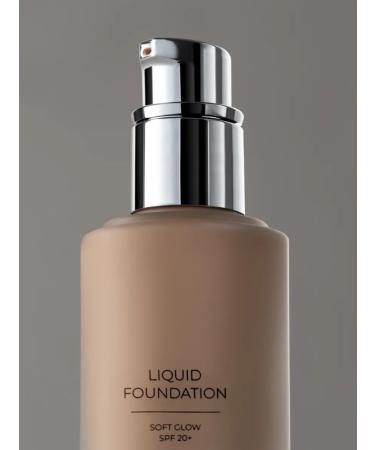 N IRE Moisturizing tonal cream - Buy Online on GoSupps.com