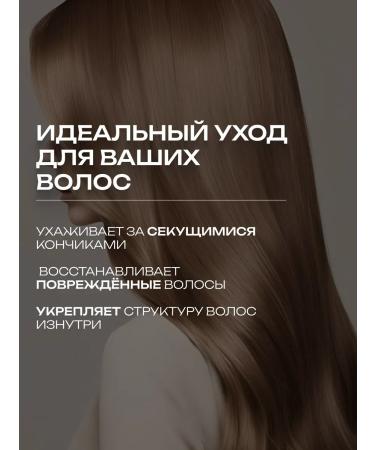 MOCHEQI Shampoo with shea butter and keratin sample 5 10 ml - Buy Online on GoSupps.com