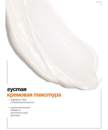 MOCHEQI Shampoo with shea butter and keratin sample 5 10 ml - Buy Online on GoSupps.com