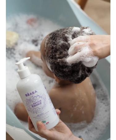 BEABA Children's shower gel BIO 500 ml - Buy Online on GoSupps.com