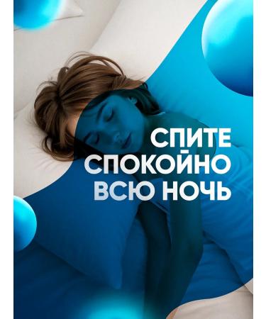 Irrigator for the nose electric - Buy Online on GoSupps.com