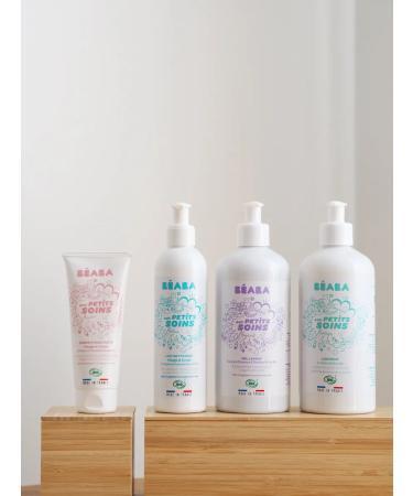 BEABA Cream for diapers children 500 ml - Buy Online on GoSupps.com