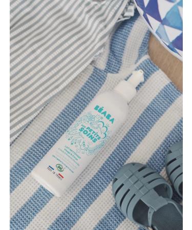 BEABA Children's body milk 250 ml - Buy Online on GoSupps.com