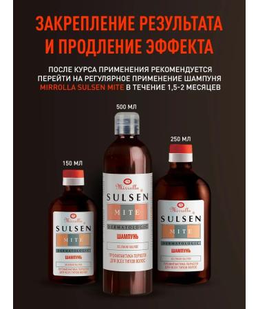 Mirrolla Sulsen Slumps from dandruff Therapeutic Sulsen Forte with Climbazole - Buy Online on GoSupps.com