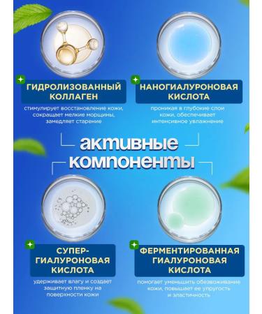 Hada Labo Lotion tonic for oily skin moisturizing 170ml - Buy Online on GoSupps.com