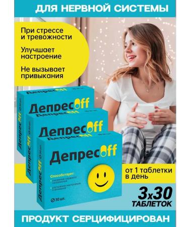 Vitamir Depreoff tablets from nerves for a good mood 3x30