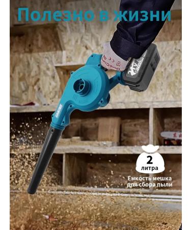 KingTree Airring Electric Garden22 - Buy Online on GoSupps.com