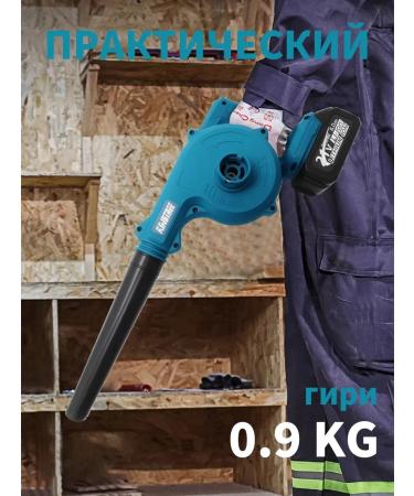 KingTree Airring Electric Garden22 - Buy Online on GoSupps.com