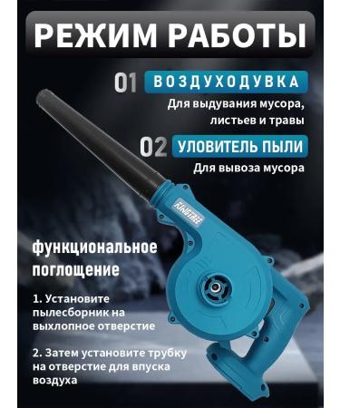 KingTree Airring Electric Garden22 - Buy Online on GoSupps.com